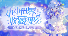 欧美做爰免费大片视频安卓专业版